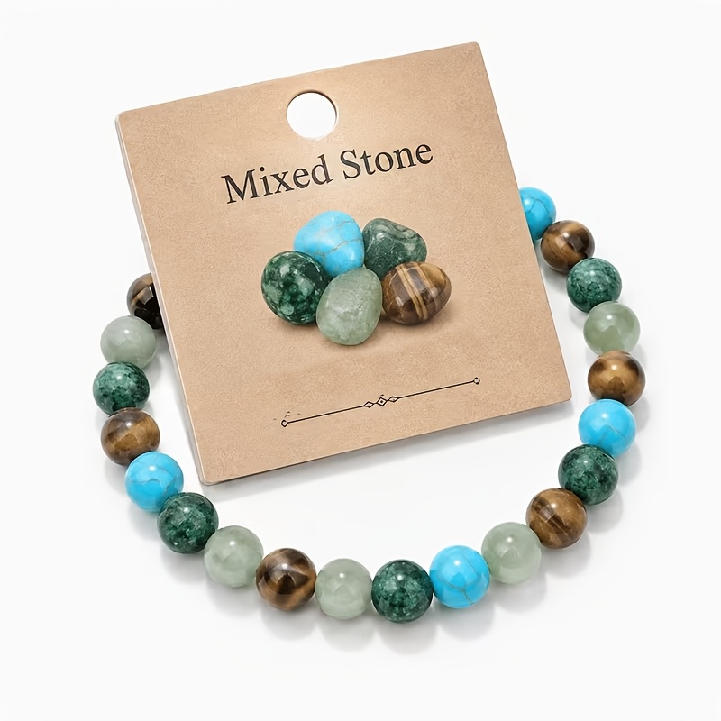 4pc Obsidian Tiger Eye Stone Texture Bracelet Set, Wealth